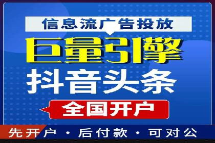 百度推广费用案例，成功案例分享